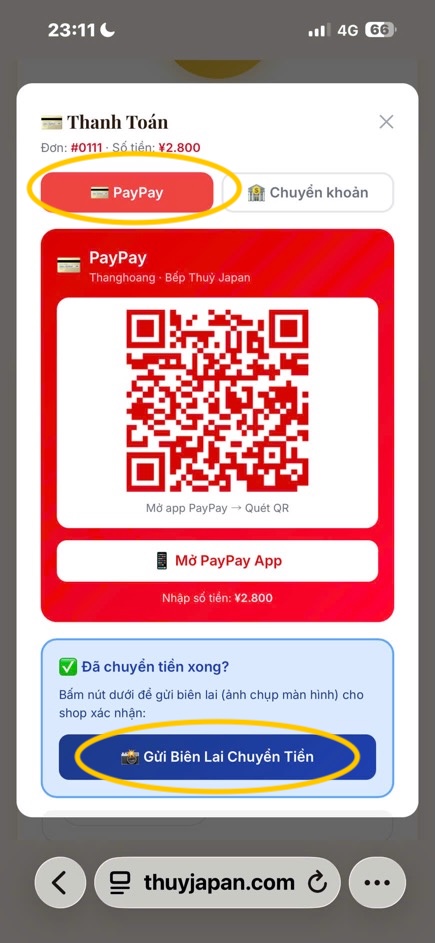 Tab PayPay với QR code và số tiền