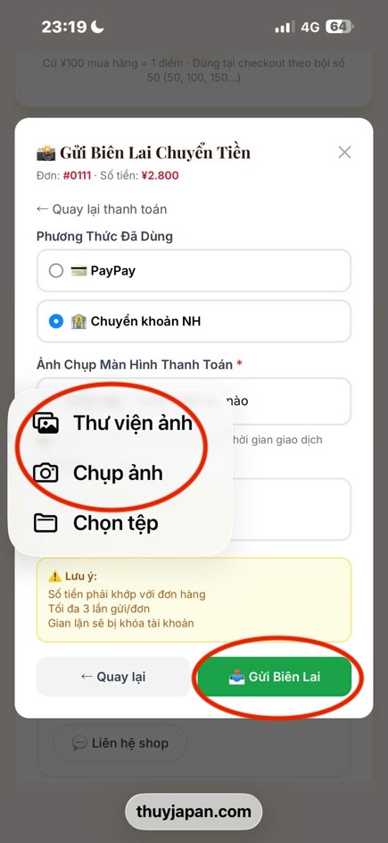 Form upload biên lai chuyển tiền